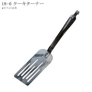 wMARUTAMA 18-0XeX P[L^[i[xy^[i[ P[L XeX  Ɩp Lb` G { ʌՓ쏊z