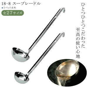 wMARUTAMA X[v[h 18-8XeX ixbg~߁jxy[h X[v Lb`c[  Ɩp Lb` G { ʌՓ쏊z