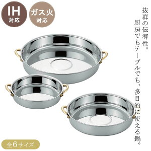 wMARUTAMA tXeX ₫ CH-IH KX΁EIHΉxy₫ Ȃ   IH KX  Lb` G { ʌՓ쏊z