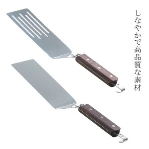 �wMARUTAMA �}���`�^�[�i�[�x�y�^�[�i�[ ���� �L�b�`���c�[�� �t���C�Ԃ� �L�b�`�� �G�� ���{�� �ʌՓ����쏊�z