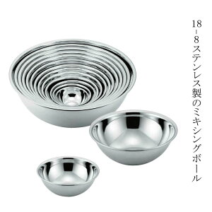 wMARUTAMA 18-8 ~LVO{[xy {[ {E  XeX Lb` G { ʌՓ쏊z