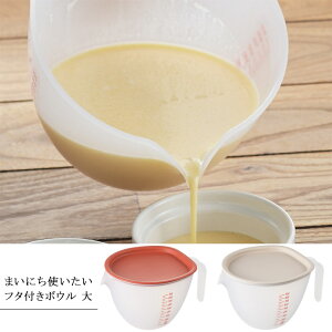 w܂ɂgt^t{E xy{E W  [^ 900ml ڐt 炦 dqWΉ Lb` G YƁz