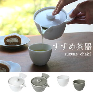 wc ߒ i}{ or 7.5̂݁jxy}{ t ̂  l ӂ琝  aH H {z