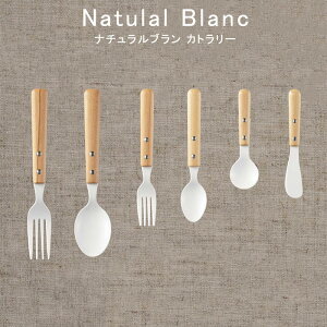 wi`u Jg[xyz[[ Jg[ Xv[ tH[N o^[iCt i` Lb` G݁zy[֑Ήz