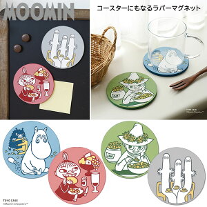 w[~ R[X^[}Olbgxy}Olbg R[X^[  eB[^C [~ g~C XitL jj MOOMINz