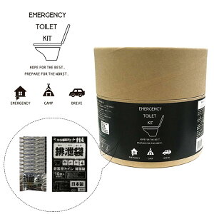 wً}pgCLbg (10)xygCLbg ً}p hЗpi ЊQ gC gCbgy[p[^ ȈՃgC Lv hCuz