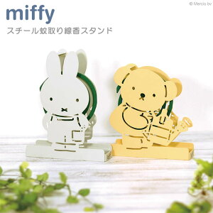 w~btB[ X`[X^hxymiffy {X z