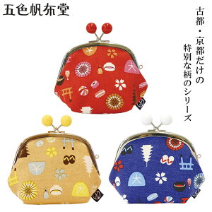 wܐFz s 3.5܌xy܌ |[` z K  s a   {zy[֑Ήz