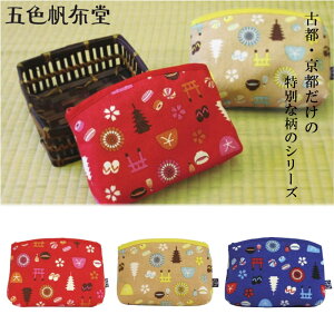 wܐFz s nM|[`xy|[` z  σ|[` s a   {zy[֑Ήz