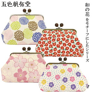 wܐFz ảԃV[Y 5`|[`xy܌ ͂ |[` z e   obO  ԕ a RX ؂₩  a   {zy[֑Ήz