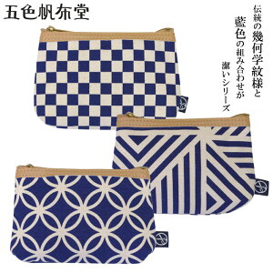 wܐFz FV[Y }`tJ[hP[XxyF ͂ J[h J[hP[X 􉽊wl z  |[` a a   {zy[֑Ήz