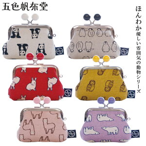 wܐFz V[Y 2.5pKxy܌ K |[` ͂  Aj} z p_ yM ETM tNE ApJ VN} a   {zy