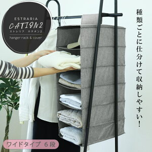 wXgAJ`I2 nMObN Ch 6i O[xybN 27cm [ ߗ TVc 6i nK[bNz