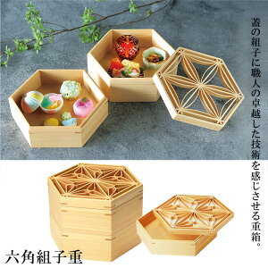 wяH Ђ̂ Zpgqd ig or Wjxyd ݂ gq ^ [^ aH ΂炵i XC[c aَq Zp { 񂵂イz