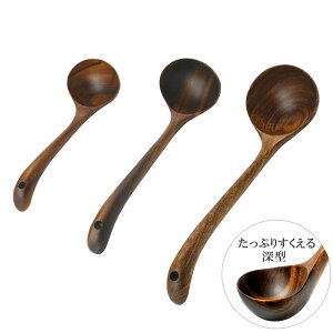 wяH AJVA ʁxy [^ ؐ Lb`c[  G 񂵂イz