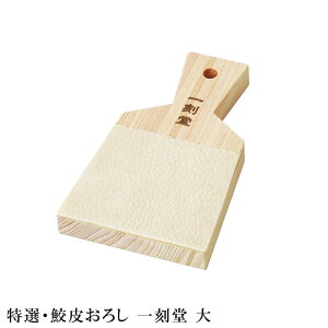 wяH IEL炨낵 ꍏ xy낵 킳  Lb` G 񂵂イz