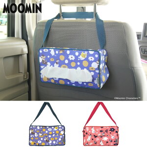 w[~ eBbVP[XxyeBbV wbhXg|[ ݂艺 [ g~C [~g[ XitL J[ANZT[ ԓ MOOMINz