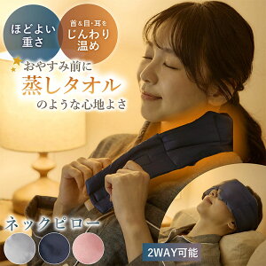 wNe cocochi lRR` lbNACs[xylbNs[ ACs[ ߂ dqW 􂦂郊bNX ^I  R ڂ̔z