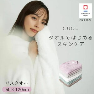 wNI CUOL ^Ił͂߂XLPA oX^Ixy^I oXpi ^I ӂӂ ɗD Rbg 100 {z