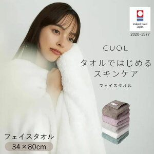 wNI CUOL ^Ił͂߂XLPA tFCX^Ixy^I X oXpi ^I ӂӂ ɗD Rbg 100 {z