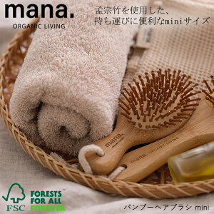 wmana. }i ou[wAuV mini ۃs FSCF؁xy}bT[W ~j wAuV uV ؐ | c ubVO wAPAz