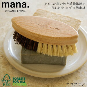 wmana. }i GRuV FSCF؁xyDƂ ނ uV | Rf |piz