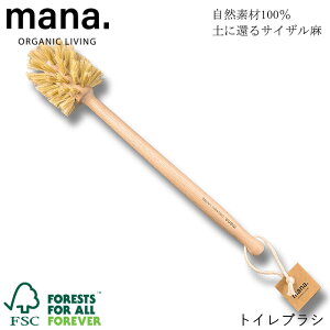 wmana. }i gCuV FSCF؁xyuV gCp gCpiz