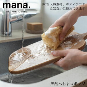 wmana. }i VRւ܃X|WxyH ؂Ďg w`} X|W {fBX|W VRf Lb` G݁z