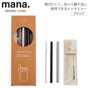 wmana. }i ^sIJXeXXg[ ubNxyXeX Xg[ ɑ GR ^sIJ X[W[ VFCN puV P[Xtz