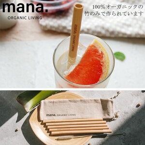 wmana. }i |Xg[ 5{xyXg[ I[KjbN | GR uV P[X Jg[ }CXg[ G݁z