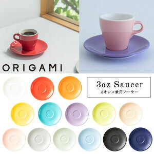 wIK~ 3IX p\[T[xE3IXGXvb\Jbv E3IXe{E py\[T[ JtF R[q[ ORIGAMI {z