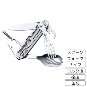 wLsO}`c[ G002xyLv AEghA Jg[ Xv[ tH[N iCt RN  ʐ G݁z