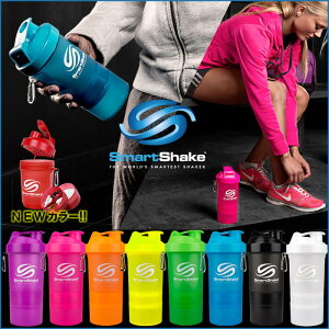 wSmartShake X}[gVFCN 600mlxy@\veCVFCJ[ veC X|[c{g {g }C{gz