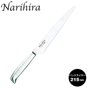 wNarihira #5000 I[XeXV[Y pXCT[ 215mmxmxmJg[ny//ق傤/XeX//Lb`z