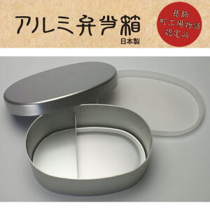 wA~ٓ ^ WtLxyׂƂ ^ { A~ `ObYz