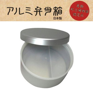 yzwA~ٓ ی^ WtxyׂƂ ی^ { A~ `ObYzysmtb-KDz