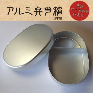 wA~ٓ ^S 110277 xyׂƂ ^ { A~ `ObYzyN[|Ώۏiz