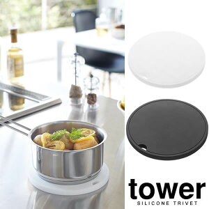 yRƁzwtower VR~ ^[ ی^xy[֑Ήzy~ Ȃׂ ی^ Lb` G݁z