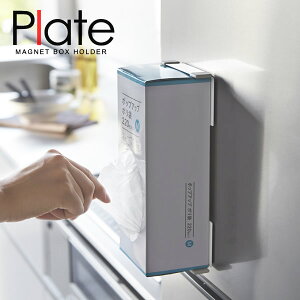 yRƁzwPlate }Olbg{bNXz_[ v[g zCgxy}Olbg/z_[/X/[/eBbVz