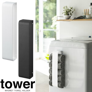 yRƁzwtower }Olbg^Iz_[ ^[xy^I XgbJ[ tFCX^I Lb`^I }Olbg [ G݁z