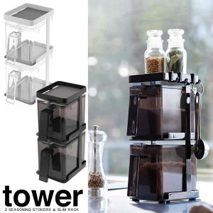 yRƁzwtower XgbJ[2bN3iZbg X ^[xyX [ bN  XgbJ[ Lb` G݁z