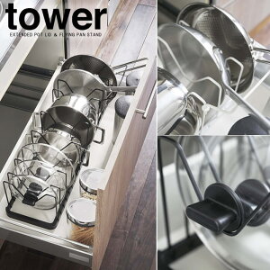 yRƁzwtower VN LkWtCpX^h ^[xytCp W [ d؂ X^h ĂĎ[ Lb` G݁z