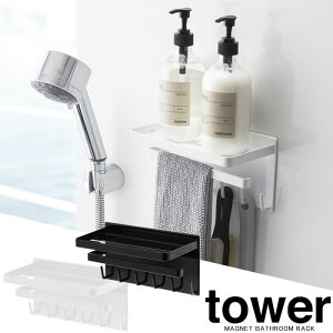 yzyRƁzwtower }OlbgoX[@\bN ^[xyoX[ oXpi }Olbg bN [ bN C| G݁z