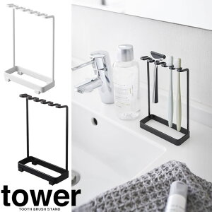 yRƁzwtower uVX^h 5A ^[xyuV VF[o[ [ X^h oX[ G݁z