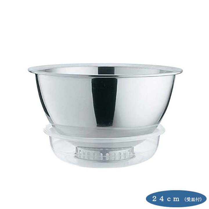 楽天市場 洗米ボール 24cm 受皿付 米 お米 ボウル ボール お米研ぎ 調理 キッチン 雑貨 クーポン対象商品 Eureka