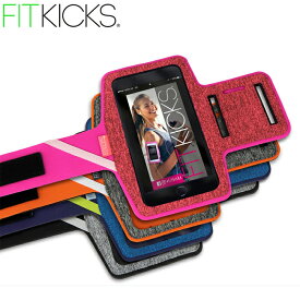 『FITKICKS フィットキックス アームバンド』【ARMBAND スマホ バンド ランニング スポーツ 登山 フィットネス 便利 雑貨】【メール便対応】【クーポン対象商品】