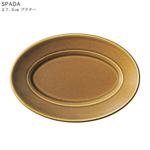 wm Xp_ R[p 27.5cmv^[xyv[g M  M I[o H e[uEFA Lb` G݁z