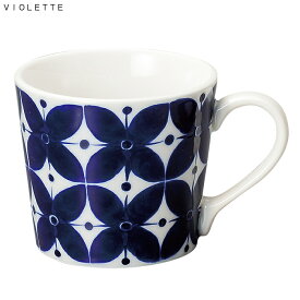 『光洋陶器 ヴィオレッテ マグカップ』【マグ コップ カップ 食器 テーブルウェア カフェ 雑貨】