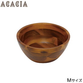 『アカシア サラダボール2型 Mサイズ 828307』【サラダ ボール ボウル 食器 木製 器】【クーポン対象商品】