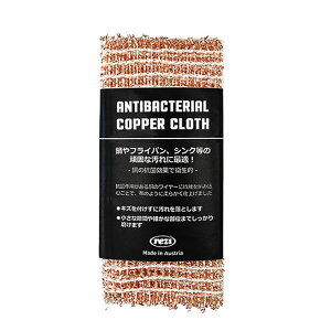 wRbp[NXxyCʏ  X|W R  tCp rezi cB Lb` G݁zy[֑Ήz